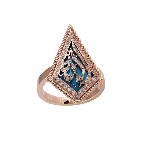 Arabesque Calligraphy Ring